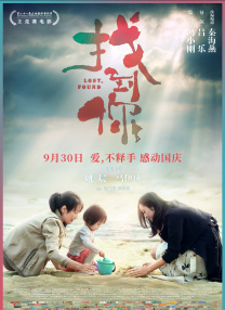 弟弟未删减版